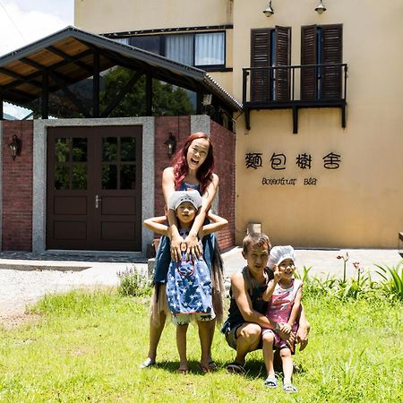麵包樹舍 Breadfruit B&B Guangfu Eksteriør bilde