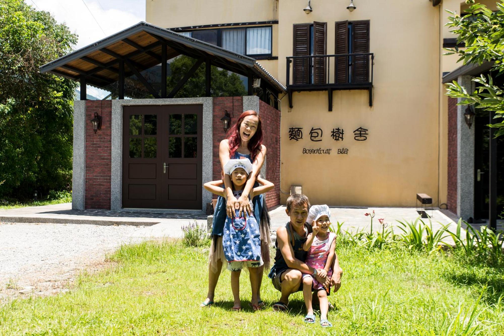 麵包樹舍 Breadfruit B&B Guangfu Eksteriør bilde